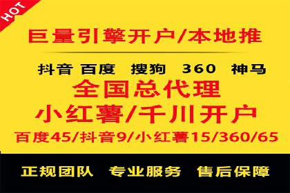 代理开户服务升级，助力客户快速成长